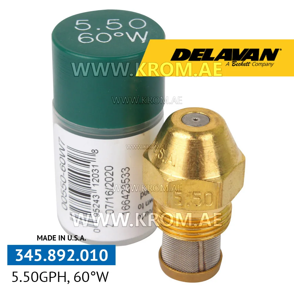 Delavan 5.50GPH, 60W (7) nozzle
