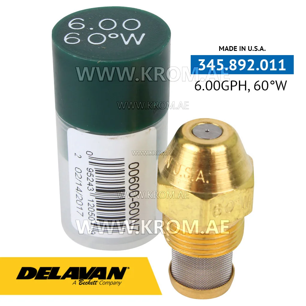 Delavan 6.00GPH, 60W (7) nozzle