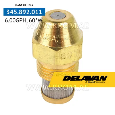 Delavan 6.00GPH, 60W (7) nozzle