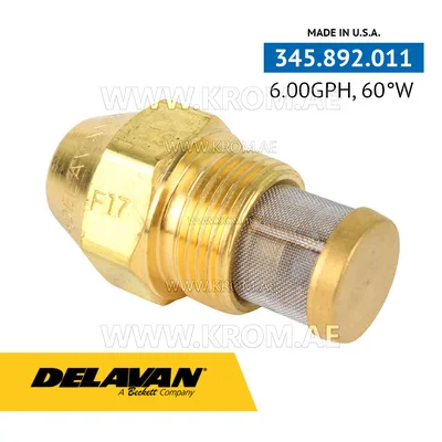 Delavan 6.00GPH, 60W (7) nozzle