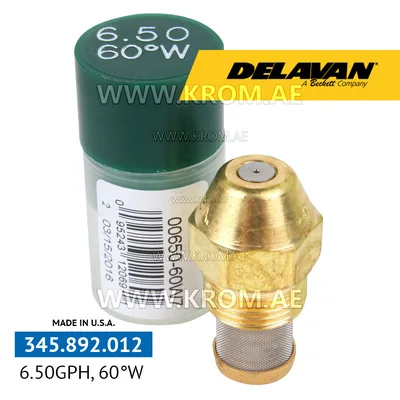 Delavan 6.50GPH, 60W (7) nozzle