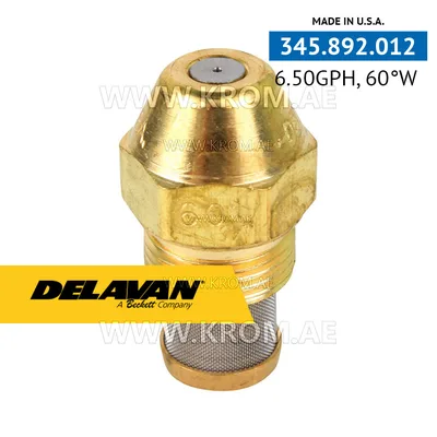 Delavan 6.50GPH, 60W (7) nozzle