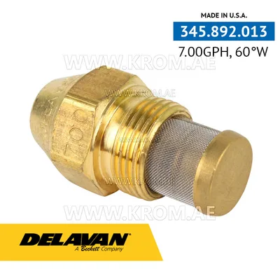 Delavan 7.00GPH, 60W (7) nozzle