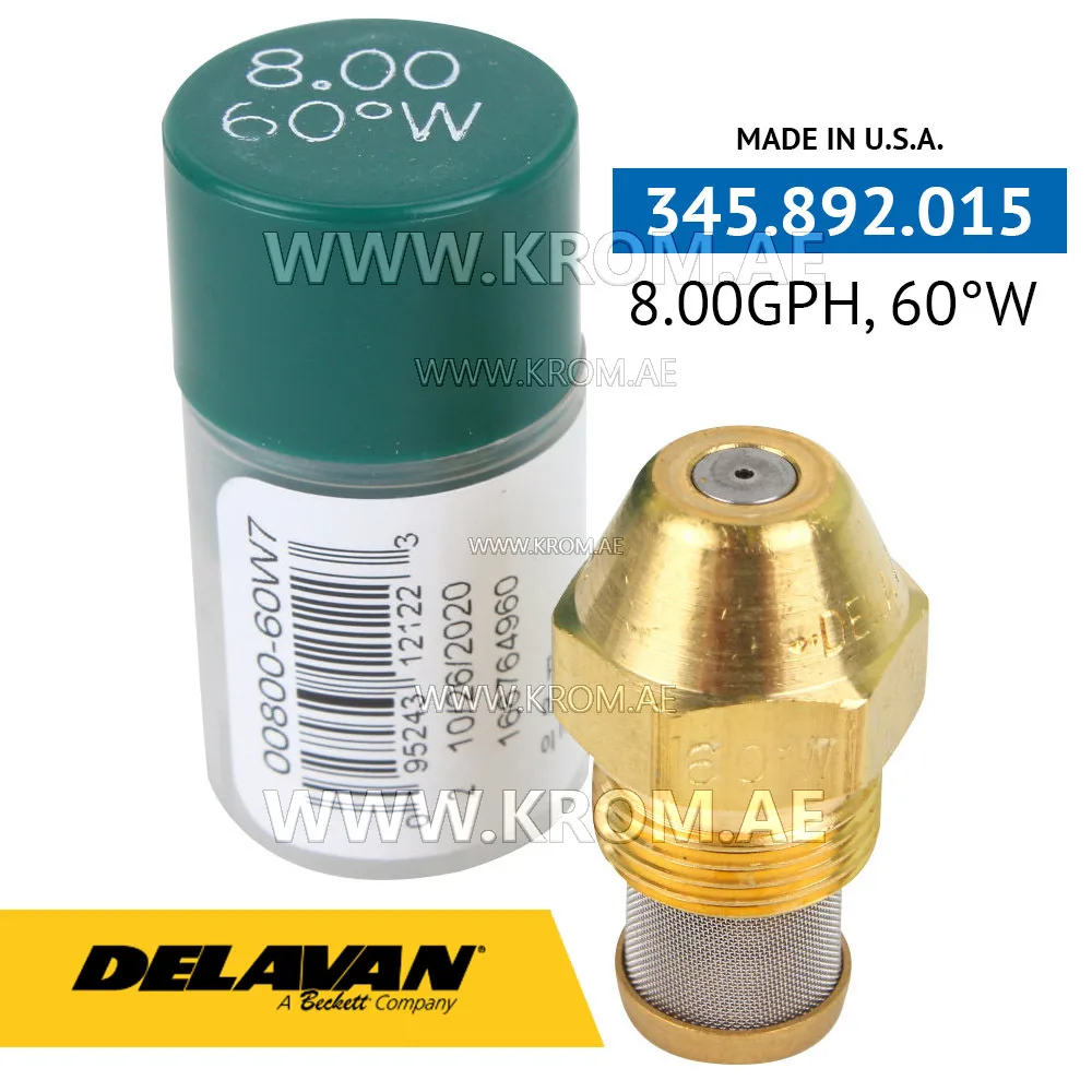 Delavan 8.00GPH, 60W (7) nozzle