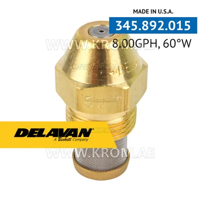 Delavan 8.00GPH, 60W (7) nozzle