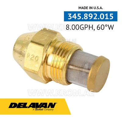 Delavan 8.00GPH, 60W (7) nozzle