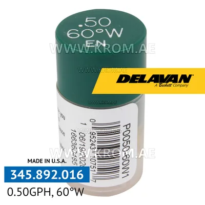 Delavan 0.50GPH, 60W (1) nozzle