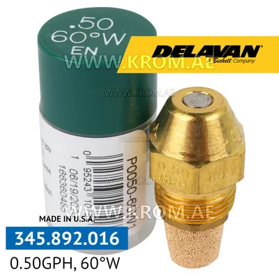 Delavan 0.50GPH, 60W (1) nozzle