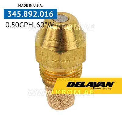Delavan 0.50GPH, 60W (1) nozzle