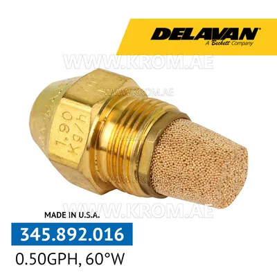 Delavan 0.50GPH, 60W (1) nozzle