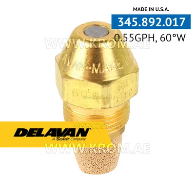 Delavan 0.55GPH, 60W (1) nozzle