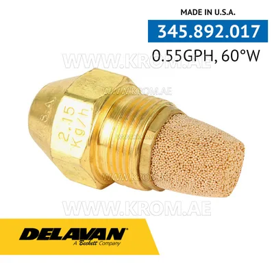 Delavan 0.55GPH, 60W (1) nozzle