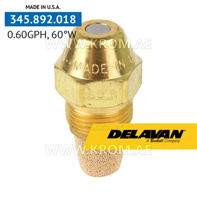 Delavan 0.60GPH, 60W (1) nozzle