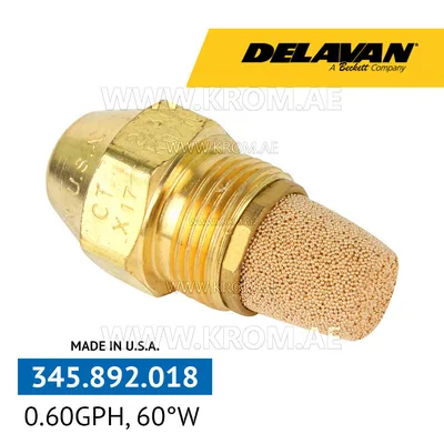 Delavan 0.60GPH, 60W (1) nozzle