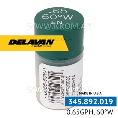 Delavan 0.65GPH, 60W (1) nozzle