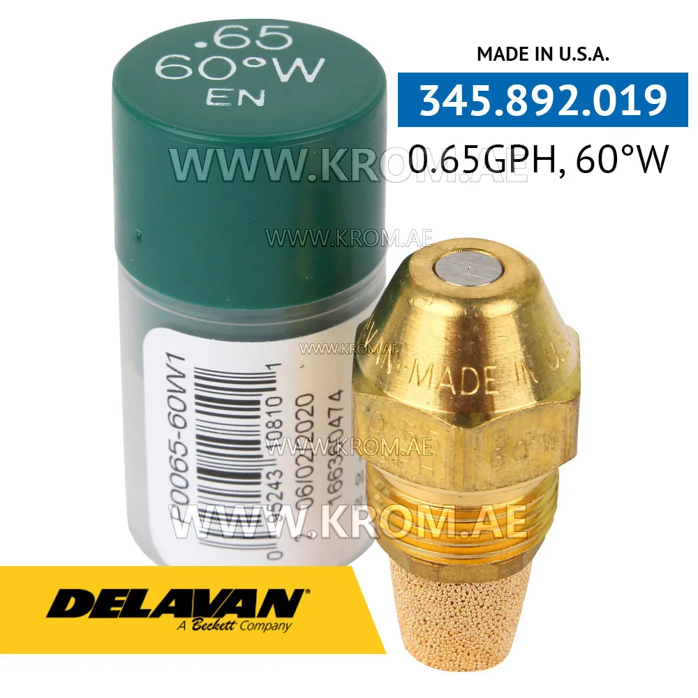 Delavan 0.65GPH, 60W (1) nozzle