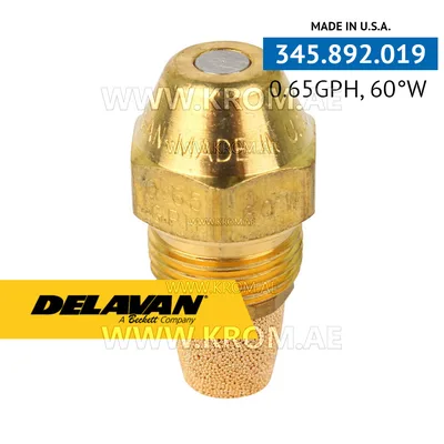 Delavan 0.65GPH, 60W (1) nozzle