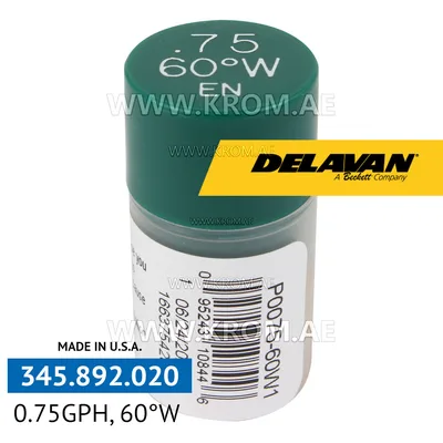 Delavan 0.75GPH, 60W (1) nozzle