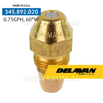 Delavan 0.75GPH, 60W (1) nozzle