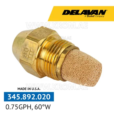 Delavan 0.75GPH, 60W (1) nozzle