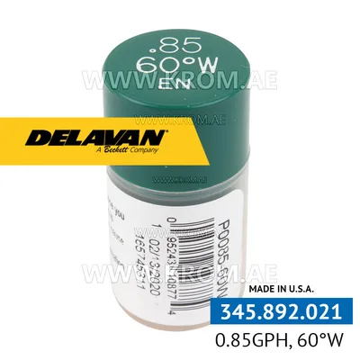 Delavan 0.85GPH, 60W (1) nozzle