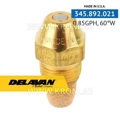 Delavan 0.85GPH, 60W (1) nozzle