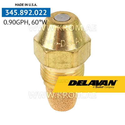 Delavan 0.90GPH, 60W (1) nozzle