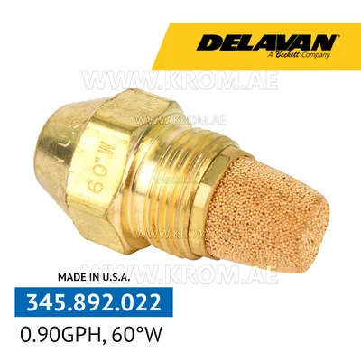 Delavan 0.90GPH, 60W (1) nozzle