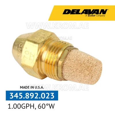 Delavan 1.00GPH, 60W (1) nozzle