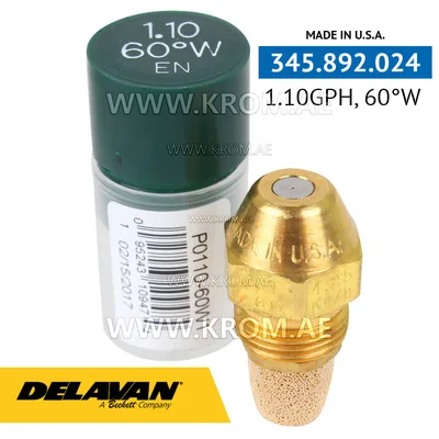 Delavan 1.10GPH, 60W (1) nozzle