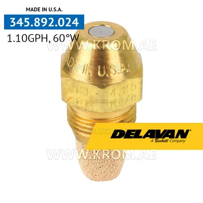 Delavan 1.10GPH, 60W (1) nozzle