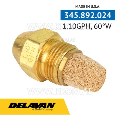 Delavan 1.10GPH, 60W (1) nozzle