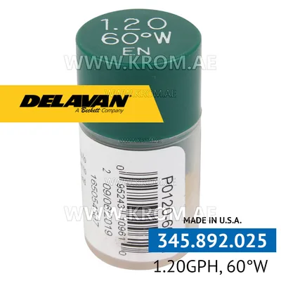 Delavan 1.20GPH, 60W (1) nozzle