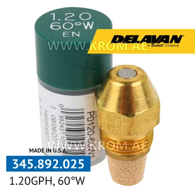 Delavan 1.20GPH, 60W (1) nozzle