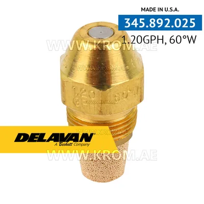 Delavan 1.20GPH, 60W (1) nozzle