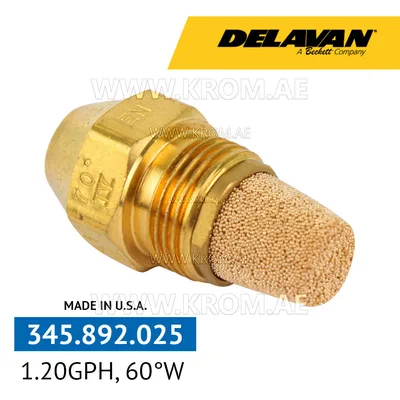 Delavan 1.20GPH, 60W (1) nozzle