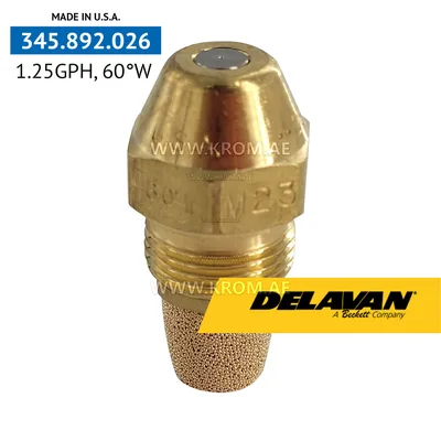 Delavan 1.25GPH, 60W (1) nozzle