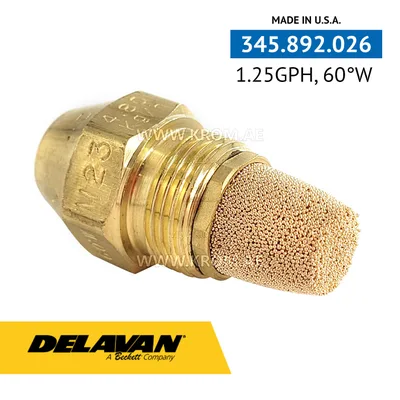 Delavan 1.25GPH, 60W (1) nozzle