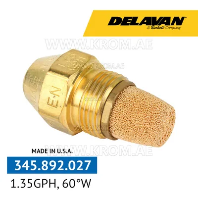 Delavan 1.35GPH, 60W (1) nozzle