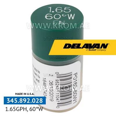 Delavan 1.65GPH, 60W (1) nozzle