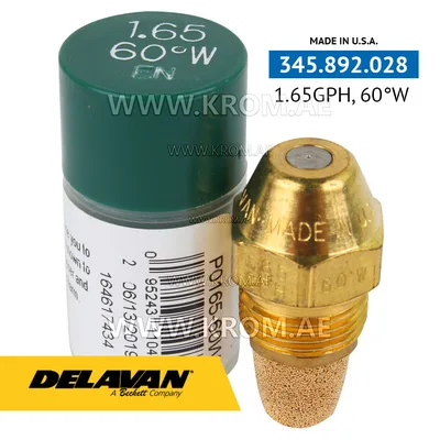 Delavan 1.65GPH, 60W (1) nozzle