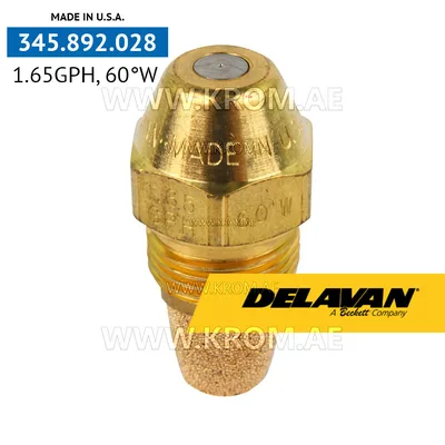 Delavan 1.65GPH, 60W (1) nozzle