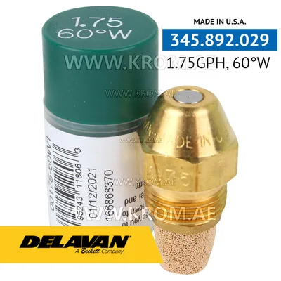Delavan 1.75GPH, 60W (1) nozzle