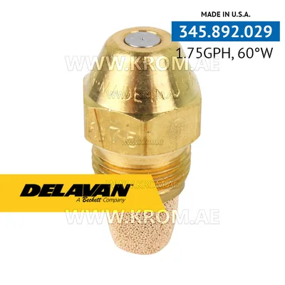 Delavan 1.75GPH, 60W (1) nozzle