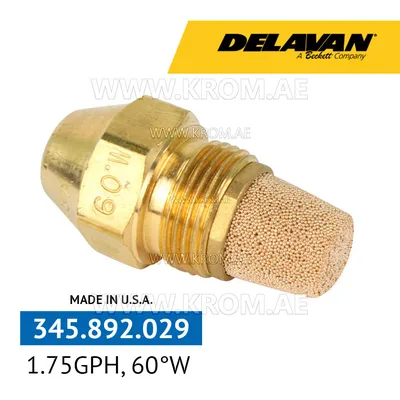 Delavan 1.75GPH, 60W (1) nozzle