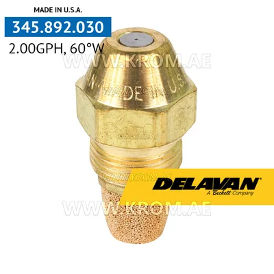 Delavan 2.00GPH, 60W (1) nozzle