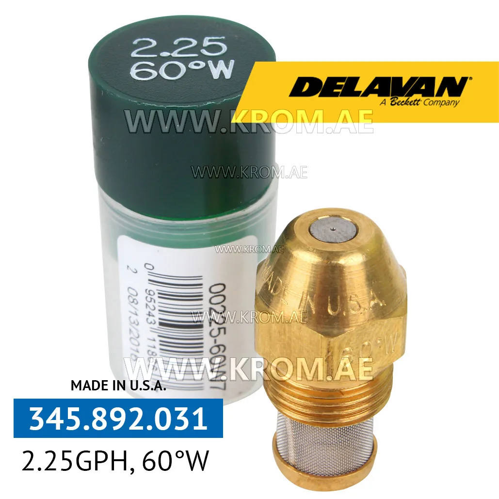 Delavan 2.25GPH, 60W (7) nozzle