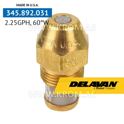 Delavan 2.25GPH, 60W (7) nozzle