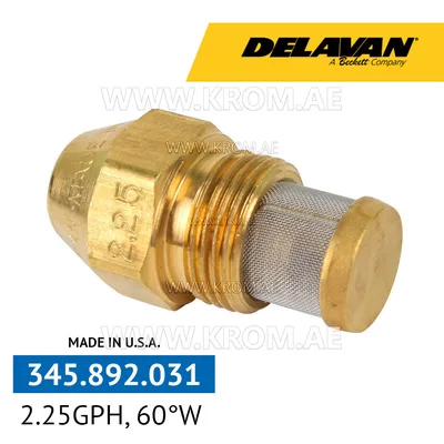Delavan 2.25GPH, 60W (7) nozzle