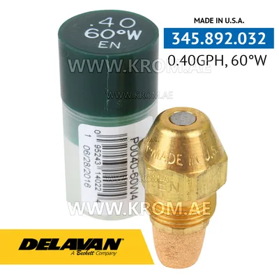 Delavan 0.40GPH, 60W (4) nozzle